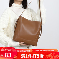 U.LIFE 包包女包2024新款水桶包大容量单肩包秋冬季百搭斜挎包托特包 棕色