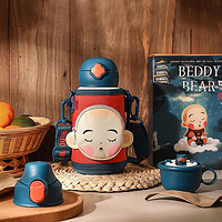 BEDDYBEAR 杯具熊 儿童保温杯带吸管316不锈钢四盖三用儿童水杯壶