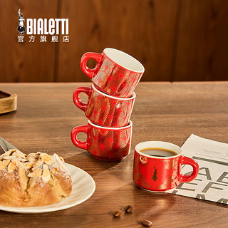 比乐蒂（Bialetti）陶瓷咖啡杯套装 高颜值咖啡杯精致马克杯家用意式摩卡壶浓缩杯 【新年款】红色 6个 70ml