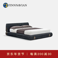 芬·纳维亚 FINNNAVIAN芬纳维亚 【2024春季】意式轻奢主卧双人床Touch大平层卧室床 【S-I级真皮】颜色可 1800mm*2000mm