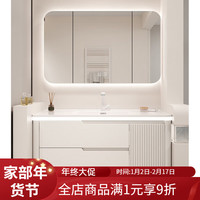 奥罗登 2024一体陶瓷盆浴室柜组合北欧可丽耐一体盆卫浴柜洗手盆收 60cm+智能方镜+一体陶瓷盆