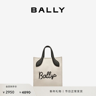 BALLY 巴利 男女款斜挎包 6305726 白色 迷你