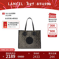 LANCEL 兰姿 SUMMER TOTE系列大号单肩手提包 设计感简约托特包 黑色/灰色