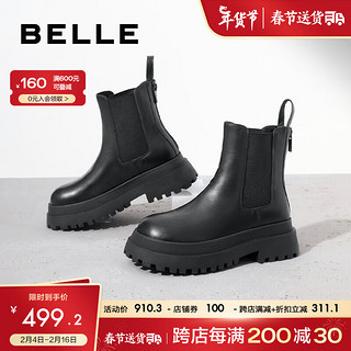 BeLLE 百丽 厚底烟筒靴女2023冬季新款英伦风切尔西靴加绒X2G2DDD3 黑色-单里 39