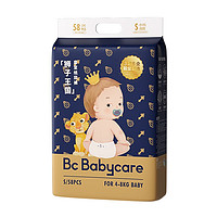 PLUS会员：babycare 皇室狮子王国 纸尿裤 S58片*2包装