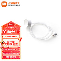 Xiaomi 小米 米家即热饮水机S1 台式小型免安装 3秒速热 即热即饮 三挡水温 1℃调温 米家饮水机抽水软管