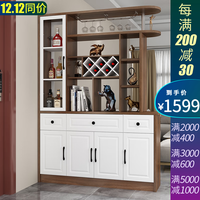 凯帝格 酒柜客厅靠墙隔断柜进门入户玄关柜屏风一体间厅柜双面设计北欧带玻璃 白色+胡桃色 1.4米