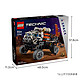  LEGO 乐高 机械组系列 42180 火星载人探测车　