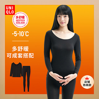 UNIQLO 优衣库 多舒暖 女HEATTECH圆领U领T恤/紧身裤本命年439045/441269