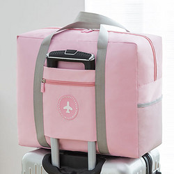 AIMAN 爱满 便携可折叠包行李包 三代款粉色 44*17*35cm