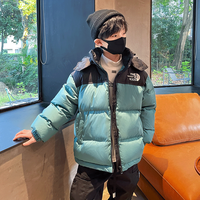 SANYEDOU 三叶豆 儿童装男童冬装羽绒棉服2023新款中大童冬季棉衣男孩加厚洋气棉袄 天蓝色 170