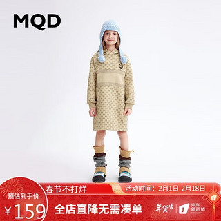 MQD童装女小童长袖连衣裙冬加绒连帽休闲儿童裙子 卡其 110