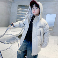 贝孩趣 男童羽绒服拼色外套2023新款儿童洋气加厚连帽冬装大童男孩冬季潮 浅灰色 140码(建议身高130-140厘米)