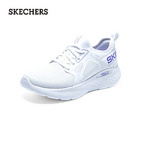 斯凯奇（Skechers）女鞋引跑者跑步鞋跑鞋高回弹舒适透气鞋子129444