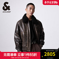 杰克·琼斯（JACK&JONES）春加棉内里保暖翻领可拆卸毛领羊皮皮衣夹克外套男224128002 F12深咖啡 常规 F12深咖啡 180/100A/L