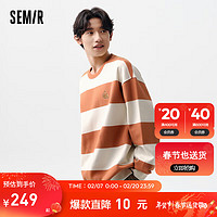 森马（Semir）卫衣男2024春季撞色条纹圆领套头卫衣校园风潮 红白色调00361 160/80A/XS