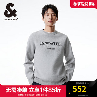 杰克·琼斯（JACK&JONES）春季男士毛衣个性时尚字母印花设计宽松圆领针织衫男装 中花灰 175/96A/M