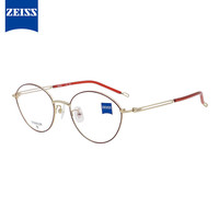 蔡司(ZEISS)光学镜架全框钛ZS23130LB男女款配镜眼镜框620金色/水晶红色M款