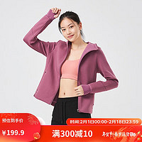 DECATHLON 迪卡侬 秋季加绒运动外套WSDW罗兰紫XS-4749519