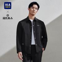HLA 海澜之家 24春秋条纹镶拼翻领撞色织唛易打理男士夹克