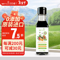 BIOMAUS 贝贝哩 进口宝宝辅食调味汁酱油替代品儿童调味料零添加调味汁140g