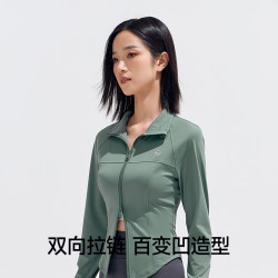 VVC 修身防晒衣女款防紫外线显腰细外套春夏冰丝透气服皮肤衣凉感