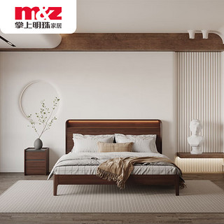 掌上明珠家居（M&Z）床新中式卧室胡桃木色铺板款单人床