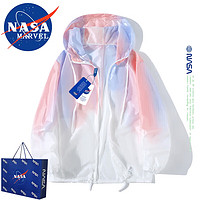 NASA MARVEL防晒衣男轻薄夹克外套防晒服夏季宽松皮肤衣款 粉色 4XL  粉色-男女同款 4XL-（165斤-190斤）