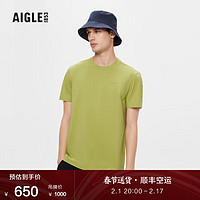 AIGLE艾高春季男士DFT速干排汗UPF50＋防紫外线短袖T恤 苹果绿 AJ754 XL