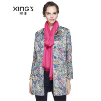 邢氏女装春秋季印花风衣女气质上衣 XS14H0114003 2XL/44(170/104B
