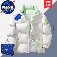 NASA LEAP潮牌冬季棉服男加厚东北外套宽松潮流保暖棉衣男女棉袄羽面包绒服 白色 XL（130-150斤）
