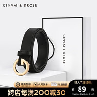 CinvaiKrose官网皮带女腰带女士牛皮ins风百搭装饰黑色腰带裤带 子夜黑- 100cm