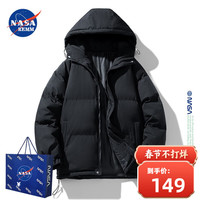 NASA REMM潮牌棉服男女秋冬季棉衣加厚棉袄大码连帽外套冬装上衣服 黑色 XL