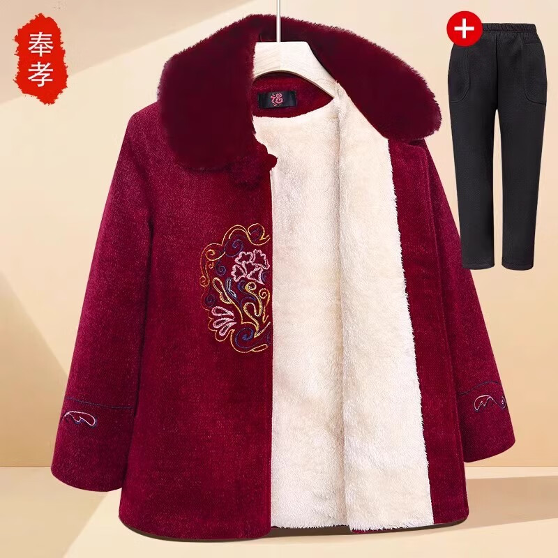 奉孝奶奶秋冬衣服女加厚阔太太毛呢大衣中老年人60岁70冬装老太太 红色加绒（两件套） 2XL(105-120斤)