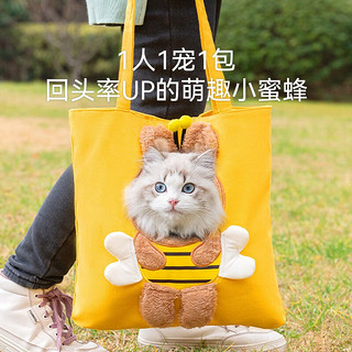 CHU XING JIA 宠物猫包外出便携斜挎单肩背包帆布猫包可露头猫咪袋子狗狗宠物包 蜜蜂大号款