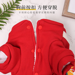 憨憨宠 宠物狗狗衣服 狗衣服中小型犬冬装泰迪衣服加绒加厚背带裤猫衣服 红色背带裤S号4-6斤宠物