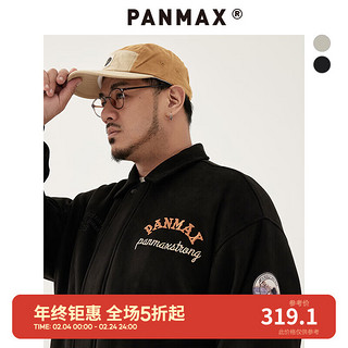 潘·麦克斯（PANMAX）panmax潮牌大码男装宽松休闲时尚加大麂皮绒棉服男装PBCF-MF0022 黑色 6XL