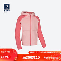 DECATHLON 迪卡侬 女童秋季连帽衫防寒保暖舒适除湿柔软运动抓绒口袋KIDC女童-升级厚绒款-粉色115-4324913