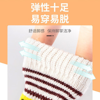 憨憨宠 宠物狗狗袜子 狗狗鞋子子小型犬比熊泰迪小狗防滑防磨脚冬季保暖袜子 袜子蓝灰小熊款 M号