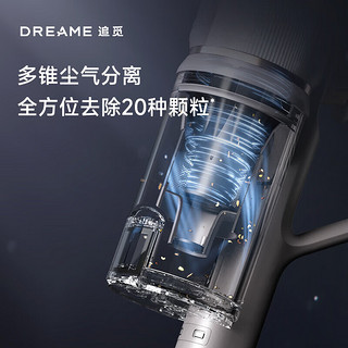 dreame 追觅 Z10 Station 无线吸尘器