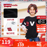 Levi's李维斯童装男童纯棉长袖T恤2024春季假两件儿童上衣 黑美人 120/60