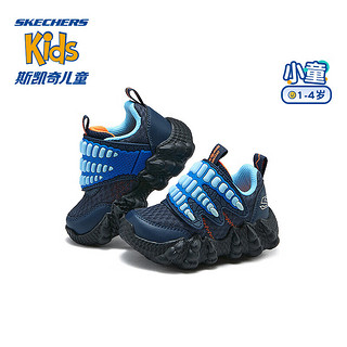 Skechers斯凯奇小童恐龙鞋男宝宝学步鞋舒适幼童休闲鞋402282N 26