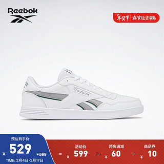 Reebok锐步24春夏男女鞋COURT ADVANCE时尚休闲复古板鞋 100074278 40 (25.5cm),US: 7.5