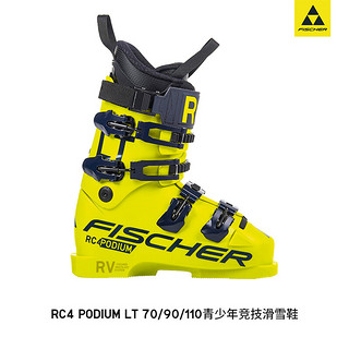 菲舍尔（FISCHER）青少年双板滑雪鞋2324RC4 PODIUM LT70/90/110硬度 RC4 PODIUM LT 70 硬度70 22.5