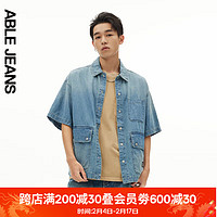 ABLE JEANS24新款摩登复古洗水工装风多口袋宽松短袖梭织衬衫男 复古天缥蓝