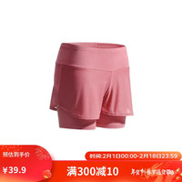 迪卡侬运动短裤女外穿跑步瑜伽裤GYPWL红色S-4570659