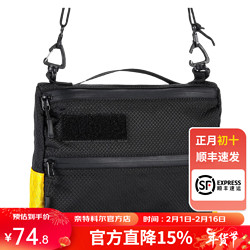 NITECORE 奈特科尔 SLB04通勤便携单肩包多仓位男女潮挎包 SLB04