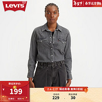 Levi's 李维斯 23秋季新款女士牛仔衬衫简约舒适气质百搭通勤时尚复古休闲 灰色 M