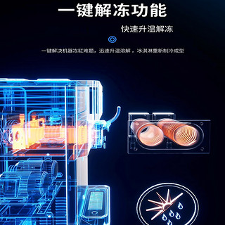 NGNLW冰淇淋机商用全自动大产量甜筒圣代冰激淋机立式雪糕机   冰淇淋机