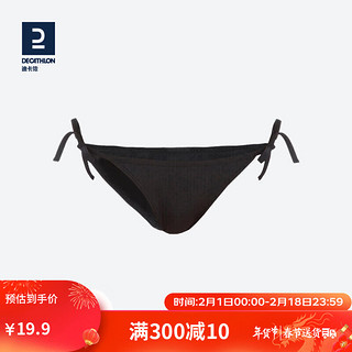 DECATHLON 迪卡侬 小黑裙女三点式 36-631266